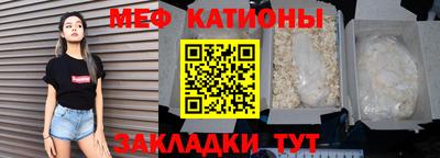 прущая мука Кумертау
