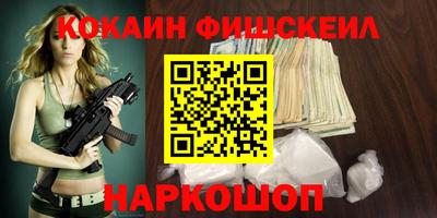 гидропоника Кулебаки