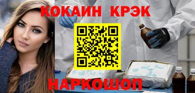 гидропоника Кулебаки