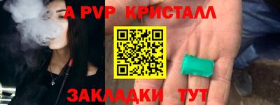 гидропоника Кулебаки