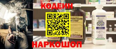 гидропоника Кулебаки