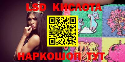 гидропоника Кулебаки