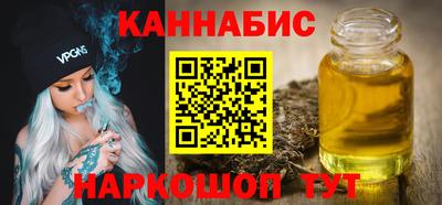 гидропоника Кулебаки