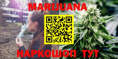 гидропоника Кулебаки