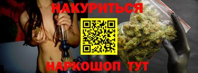 прущая мука Кумертау