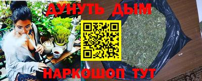 прущая мука Кумертау