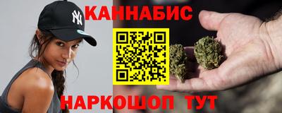 гидропоника Кулебаки