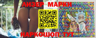 прущая мука Кумертау