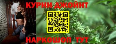 прущая мука Кумертау