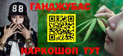 прущая мука Кумертау