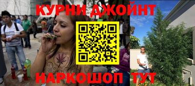 гидропоника Кулебаки