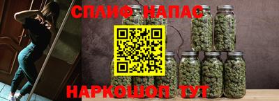 бутик Кунгур