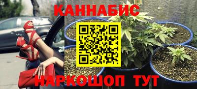 прущая мука Кумертау