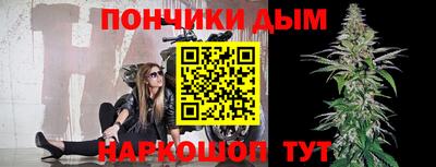 гидропоника Кулебаки