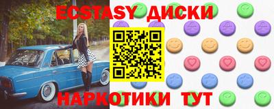прущая мука Кумертау