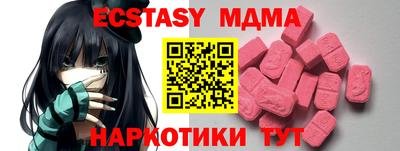 прущая мука Кумертау