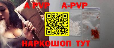 гидропоника Кулебаки