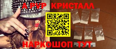 гидропоника Кулебаки