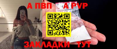 гидропоника Кулебаки