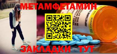 гидропоника Кулебаки