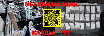 бутик Кунгур