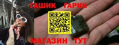 прущая мука Кумертау