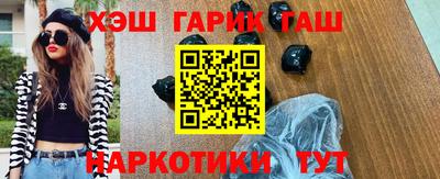 гидропоника Кулебаки