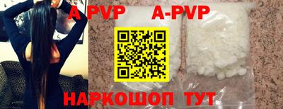гидропоника Кулебаки