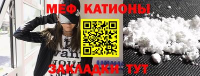 прущая мука Кумертау