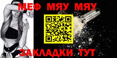 бутик Кунгур